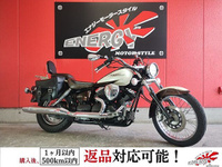 ドラッグスター250