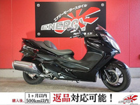 スカイウェイブ２５０タイプＭ