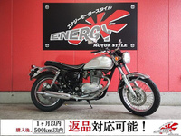 ＥＳＴＲＥＬＬＡ　ＲＳ