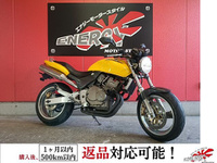 ホーネット２５０