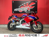 ＣＢＲ２５０ＲＲ