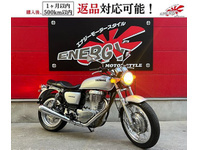 その他　２５１〜４００ｃｃ
