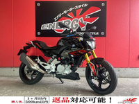 ＢＭＷ　Ｇ３１０Ｒ