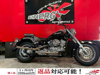 ドラッグスター400クラシック