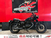 ＥＳＴＲＥＬＬＡ