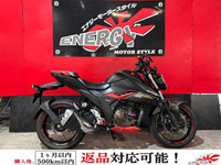 ジクサー２５０