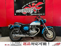 ＥＳＴＲＥＬＬＡ