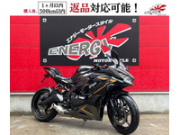 Ｎｉｎｊａ　ＺＸ－２５Ｒ