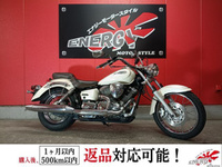 ドラッグスター250