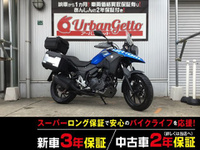Ｖストローム２５０