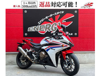 ＣＢＲ４００Ｒ