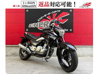 スズキ GSR250 (1177253) | 中古バイク・新車の事ならバイクの窓口