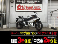 ＹＺＦ－Ｒ２５