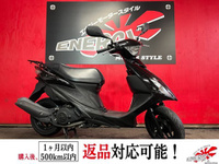 スズキ アドレスV125S (1177023) | 中古バイク・新車の事なら