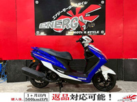 シグナス１２５Ｘ　ＳＲ