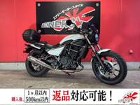 エリミネーター４００