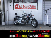 Ｖ－ツインマグナ