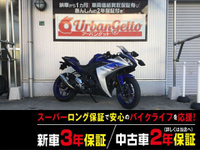 ＹＺＦ－Ｒ２５