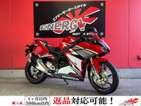 ＣＢＲ２５０ＲＲ