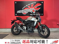 ＣＢ２５０Ｒ