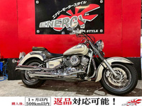 ドラッグスター４００クラシック