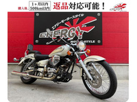 ドラッグスター２５０