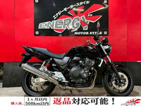 ＣＢ４００ＳＦ
