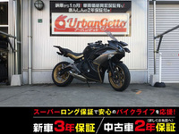 Ｎｉｎｊａ　４００