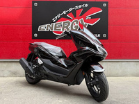 ＰＣＸ