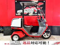 ジャイロキャノピー