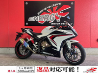 ＣＢＲ４００Ｒ