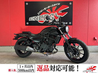 エリミネーター４００