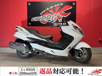 スカイウェイブ２５０ＳＳ