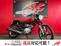 ＹＢ１２５ＳＰ