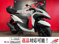 トリシティ１２５