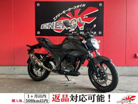 ジクサー２５０