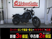 エリミネーター４００