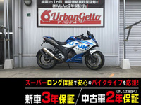 ジクサーＳＦ２５０
