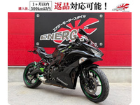 Ｎｉｎｊａ　ＺＸ－２５Ｒ