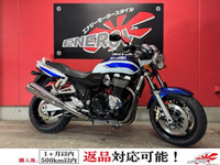 ＧＳＸ１４００