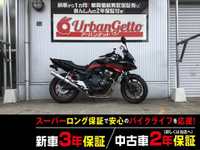 ＣＢ４００スーパーボルドール