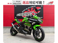 Ｎｉｎｊａ　４００