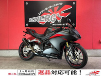 ＣＢＲ２５０ＲＲ