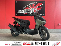 Ｘ　フォース　ＡＢＳ