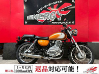 ＳＴ２５０Ｅタイプ