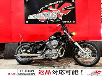 ドラッグスター２５０