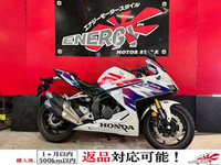 ＣＢＲ２５０ＲＲ