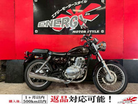 ＳＴ２５０Ｅタイプ