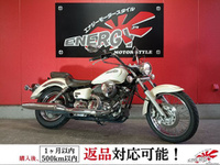 ドラッグスター２５０