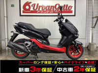 マジェスティＳ